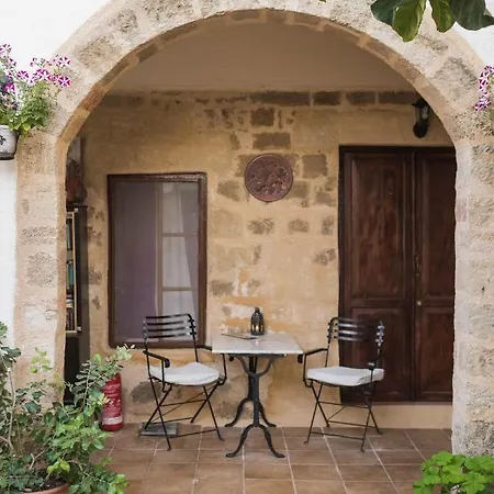 Appartamento Kristina's